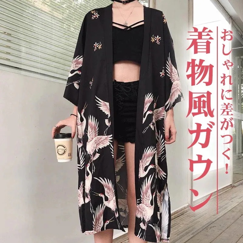 着物風 トップス 和柄 羽織 カーディガン シャツ ガウン 帯ベルト 可愛い ロング レディース 七分袖 長袖 鶴 おしゃれ 主役級 薄手 スリット ウエストベルト プリント 普段使い お出かけ