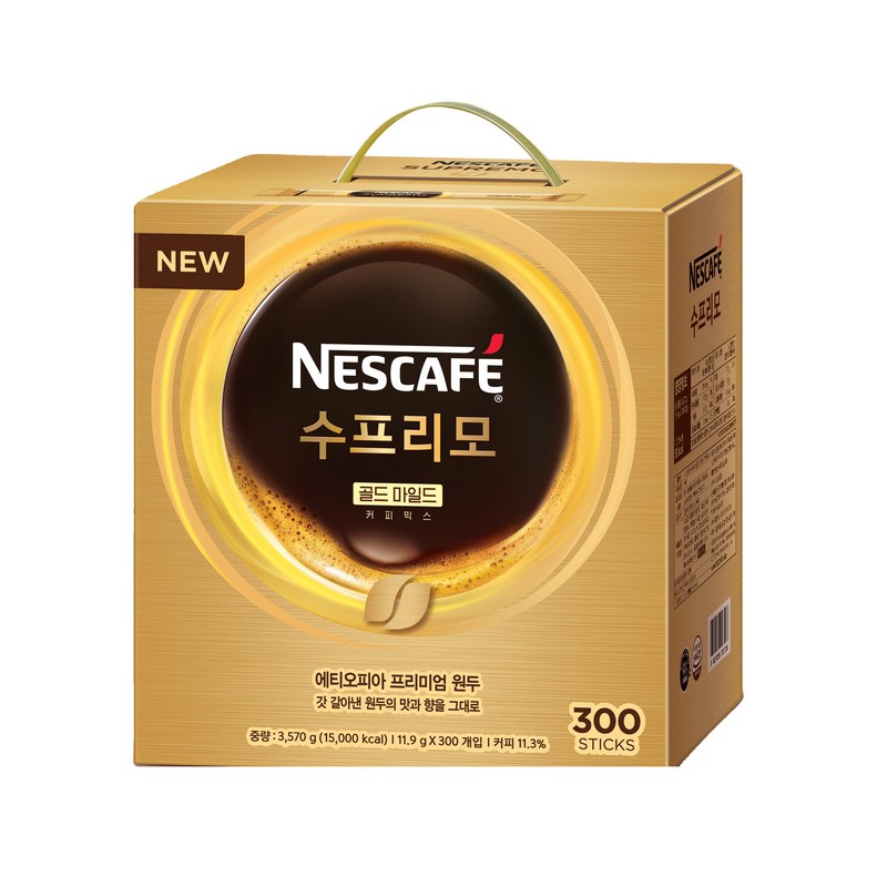 ネスカフェ スプレモ ゴールド マイルド コーヒーミックス 1個 300個入り