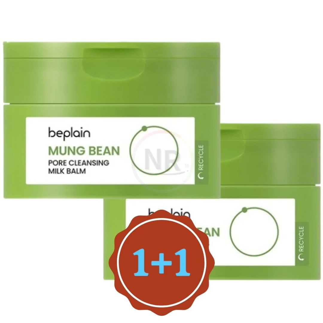 緑豆 毛穴クレンジングミルク バーム 100ml (2個)