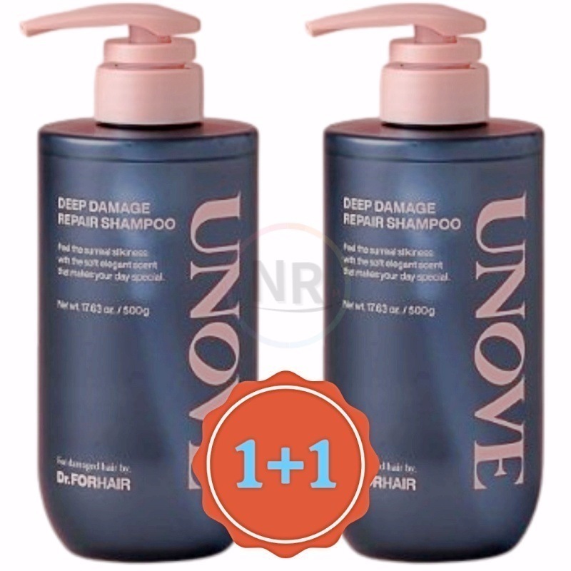 1+1 ディープダメージ リペアシャンプー ダブル企画セット 500g