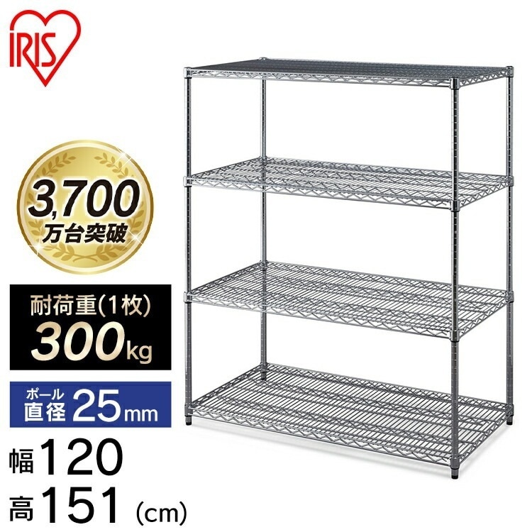 【公式】 スチールラック メタルラック 4段 業務用 幅120 ラック MR-1215D 収納棚 金属製ラック 組立ラック 耐荷重300kg 収納 オフィス ガレージ パワー 防サビ加工 幅12 メガ