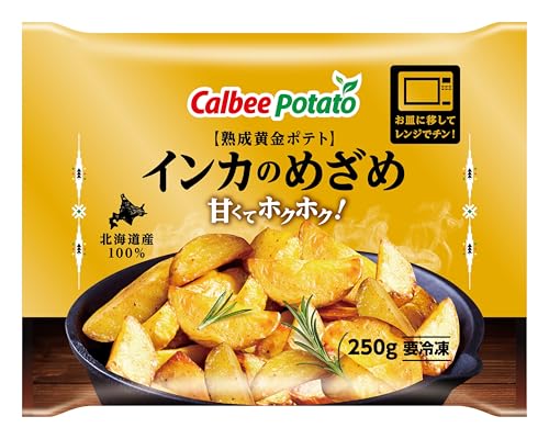 冷凍 カルビーポテト 熟成黄金ポテト インカのめざめ 250g×4
