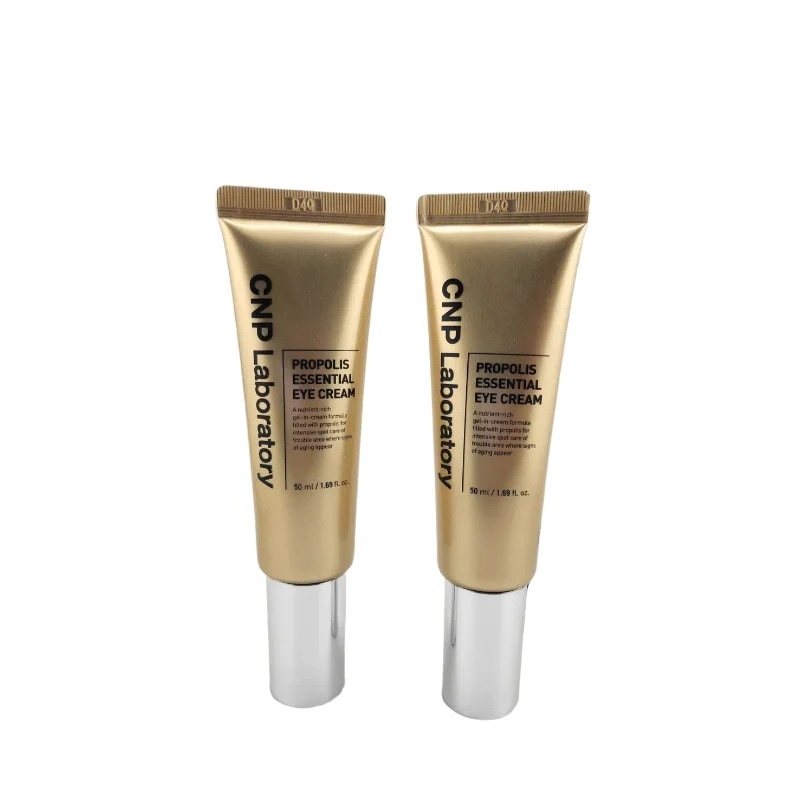 プロポリスエッセンシャルアイクリーム 50ml＋50ml（ダブルセット） 【正規韓国コスメ・並行輸入】