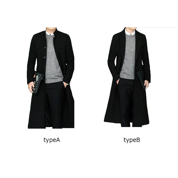 チェスターコート ロング丈 メンズ 男性用 スリム 立ち襟 ファッション 無地 ビジネス カジュアル 細身 カッコイイ アウター おしゃれ