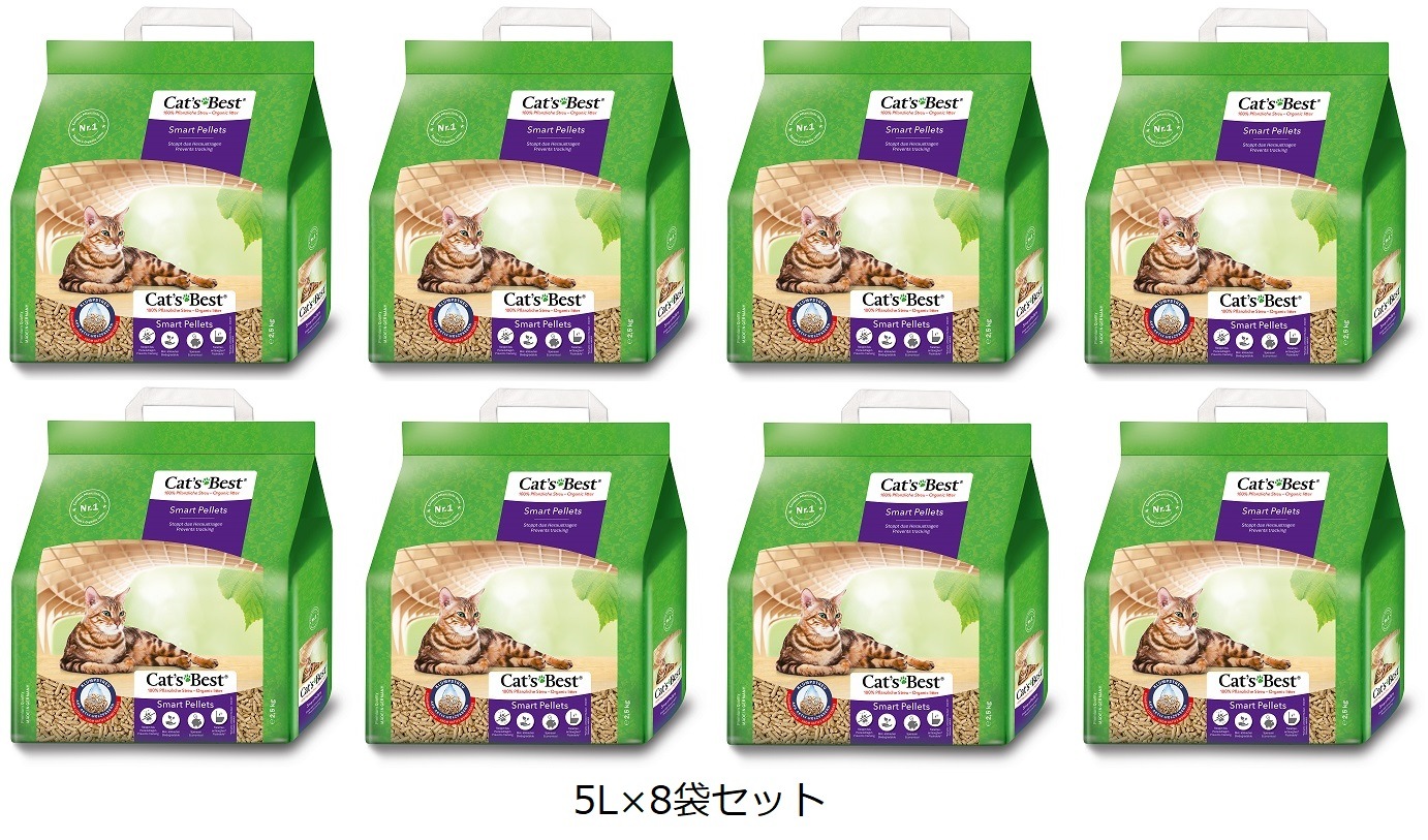 キャッツベスト スマートペレット 5L（紙袋）8袋セット（猫砂）