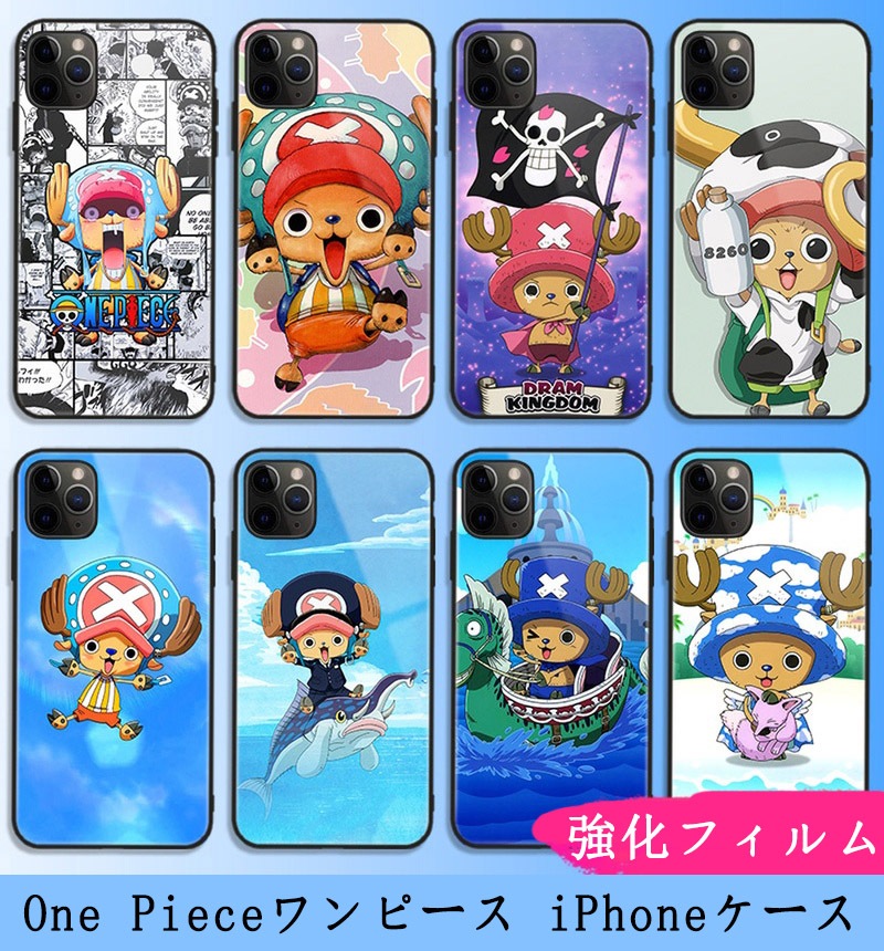 One Piece ワンピース Iphoneケース 大集合スマホケース Iphone11 X 12 Pro Max 期間限定お試し価格 7 12mini強化ガラス 8p Xs 携帯ケース 11pro 強化フィルム付き