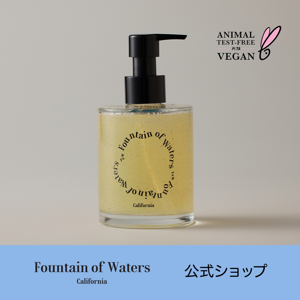 トマトガーデンㅣハンドウォッシュ300ml