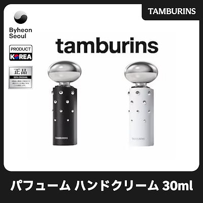 《つくし ○門サマ 琺瑯愛称板 国鉄 門司鉄道管理局 雑餉隈持ち 昭和 レトロ つくし ○門サマ 琺瑯愛称板 国鉄 門司鉄道管理局 雑餉隈持ち