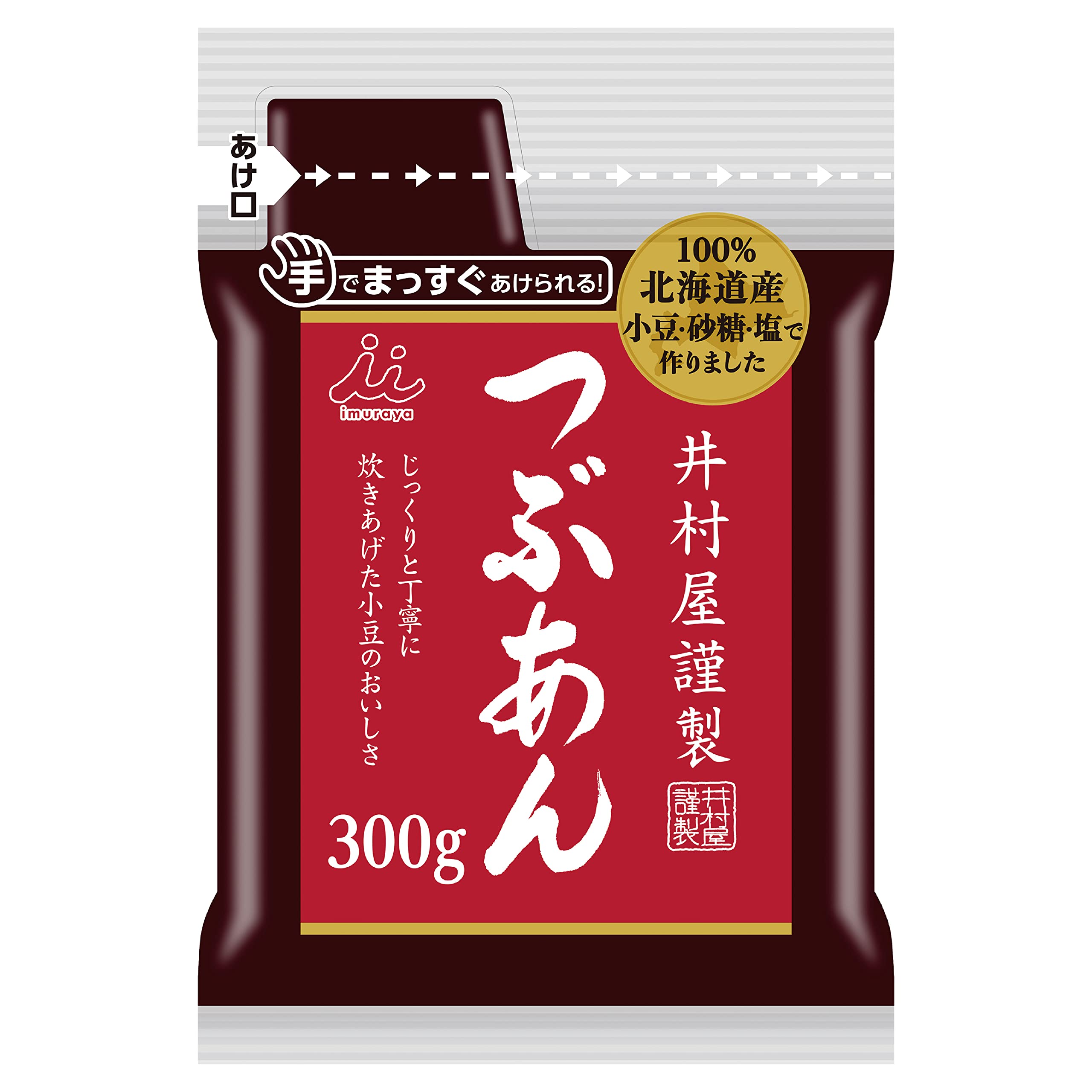 【全国送料無料】 井村屋 井村屋謹製つぶあん 300g×10袋 【あんこ】 【袋入り】 【ぜんざい】 【おはぎ】