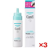 Qoo10] ヘアトニック 養毛剤 アップ花子 200