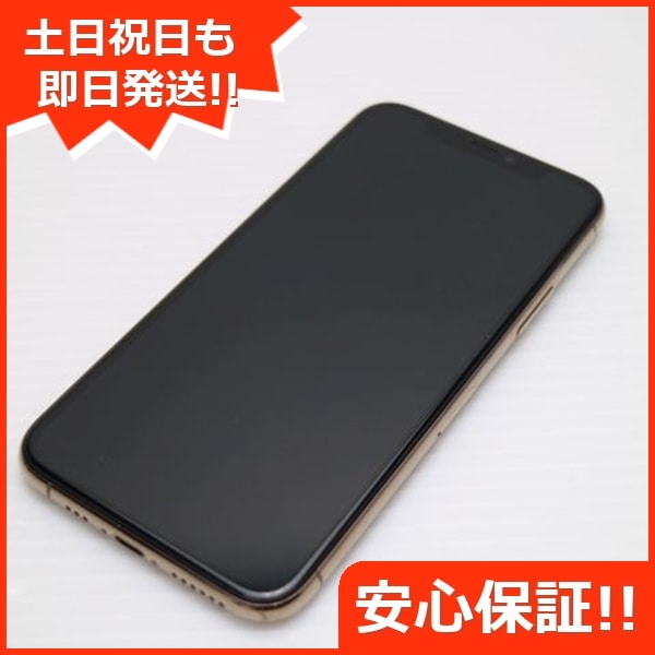 美品 SIMフリー iPhone 11 Pro 64GB ゴールド スマホ 114