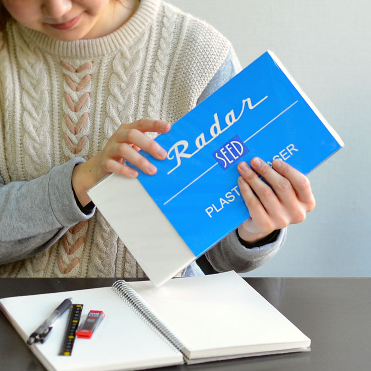 消しゴム Radar 大きい 消しごむ レーダー S-12000 巨大 特大 新学期 ケシゴム 筆記用具 SEED 文具 学生 高校生 雑貨 文具 消しゴムはんこ 通学 通勤