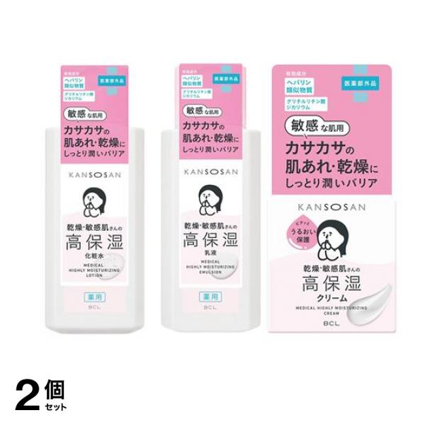 【まとめ買い】ＫＡＮＳＯＳＡＮ 乾燥さん高保湿化粧水＆乳液＆保湿クリーム 3点セット 2個セット