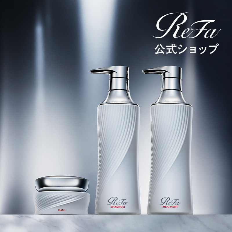 【ReFa公式】リファビューテックシャンプー 500ｍL & リファビューテックトリートメント 500g セット ＆リファビューテック ヘアマスク　ReFa