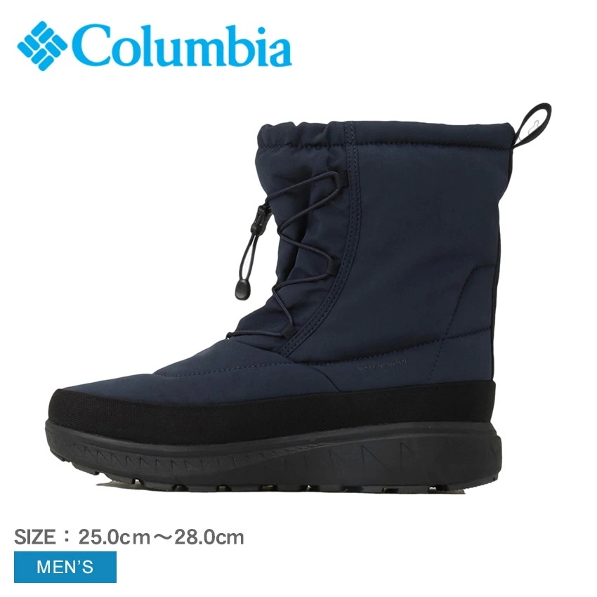 イエローテイル ブーツ YU2586 メンズ 靴 シューズ ブーツ アウトドア カジュアル 普段履き ネイビー 紺