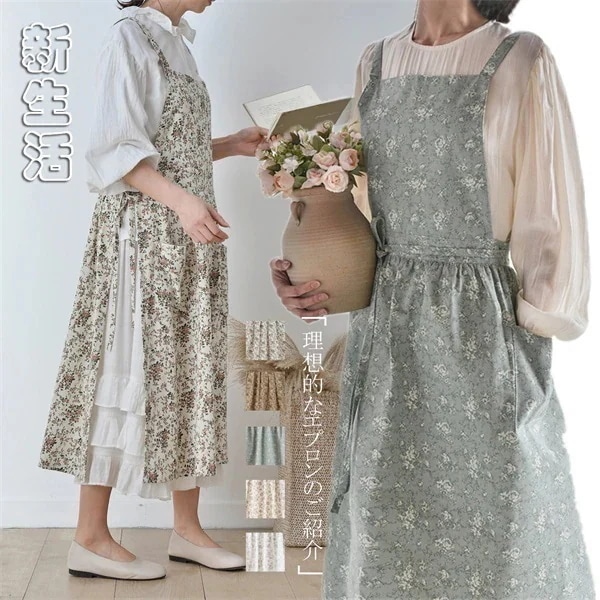 新品風 花柄エプロン ドレスエプロン おしゃれ 可愛い ロングエプロン お尻が隠れる H型 前掛け 撥水 細見え 綿 防水 シンプル 美容院 保育士 家事 割烹着 生活雑貨 側スリット入り 5,552円