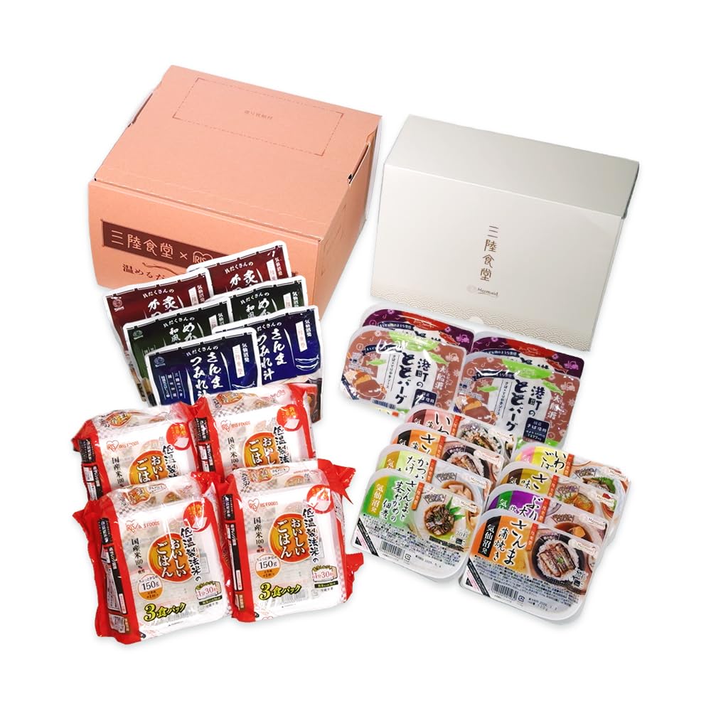 アイリスプラザ 港町定食12食セット（煮魚・ととバーグ・汁物）レトルト おかず 惣菜 常温保存 詰め合わせ