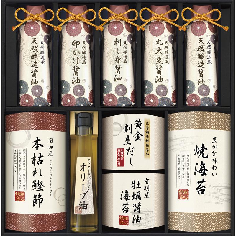 伊賀越 天然醸造蔵仕込み 和心詰合せ GNF-HJS