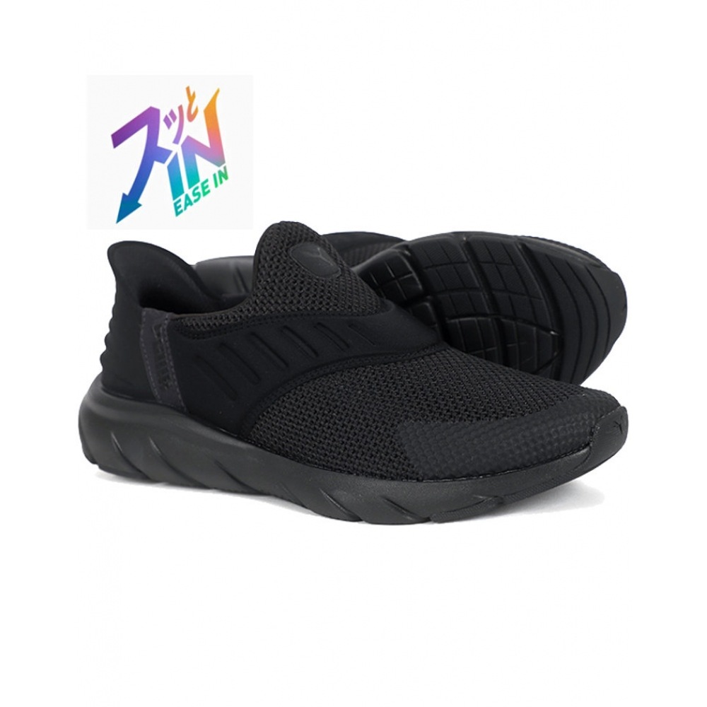 Puma ランニングシューズソフトライドフレックスワイドハンズフリー