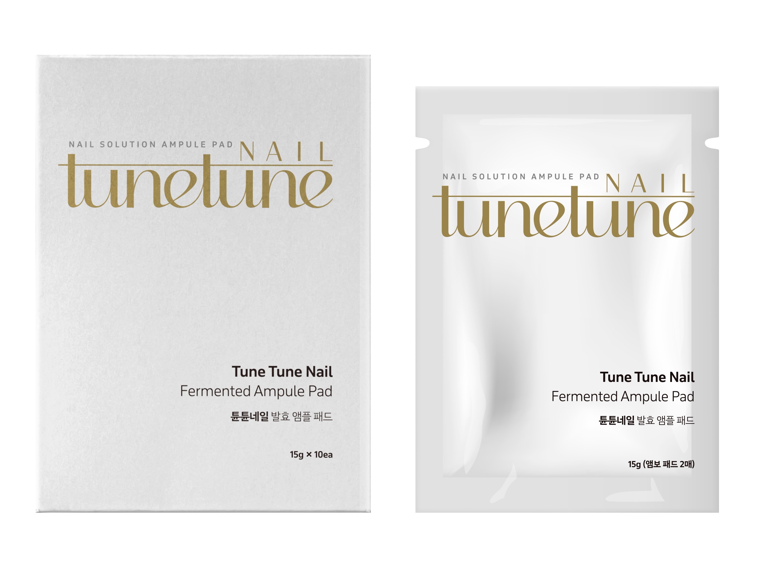 発酵アンプルパッド 15g*10ea=1Box, 丈夫で健康的なネイルケア必須アイテム, Made in Korea