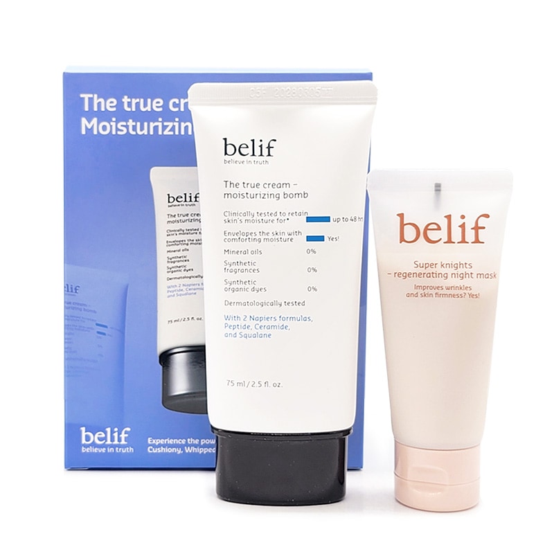 ザトゥルークリーム モイスチャライジングバーム 75mL企画 (+ ナイト マスク 35ml)/빌리프 모이스처라이징밤_튜브