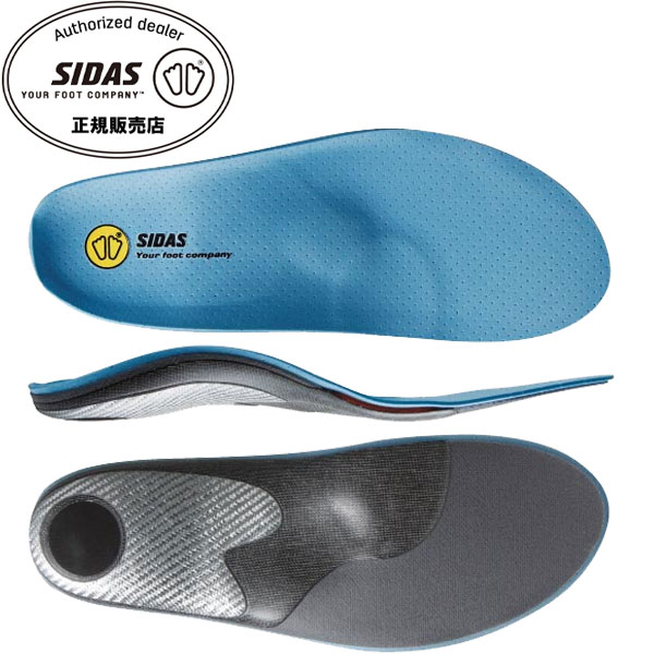 シダス SIDAS 衝撃吸収インソール ゴルフプラス 201101 ゴルフ専用中敷き フラッシュフィット