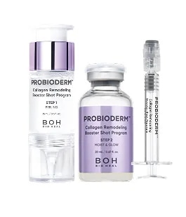 Qoo10] バイオヒールボ 【HOLIDAY数量限定】早い者勝ち! : スキンケア