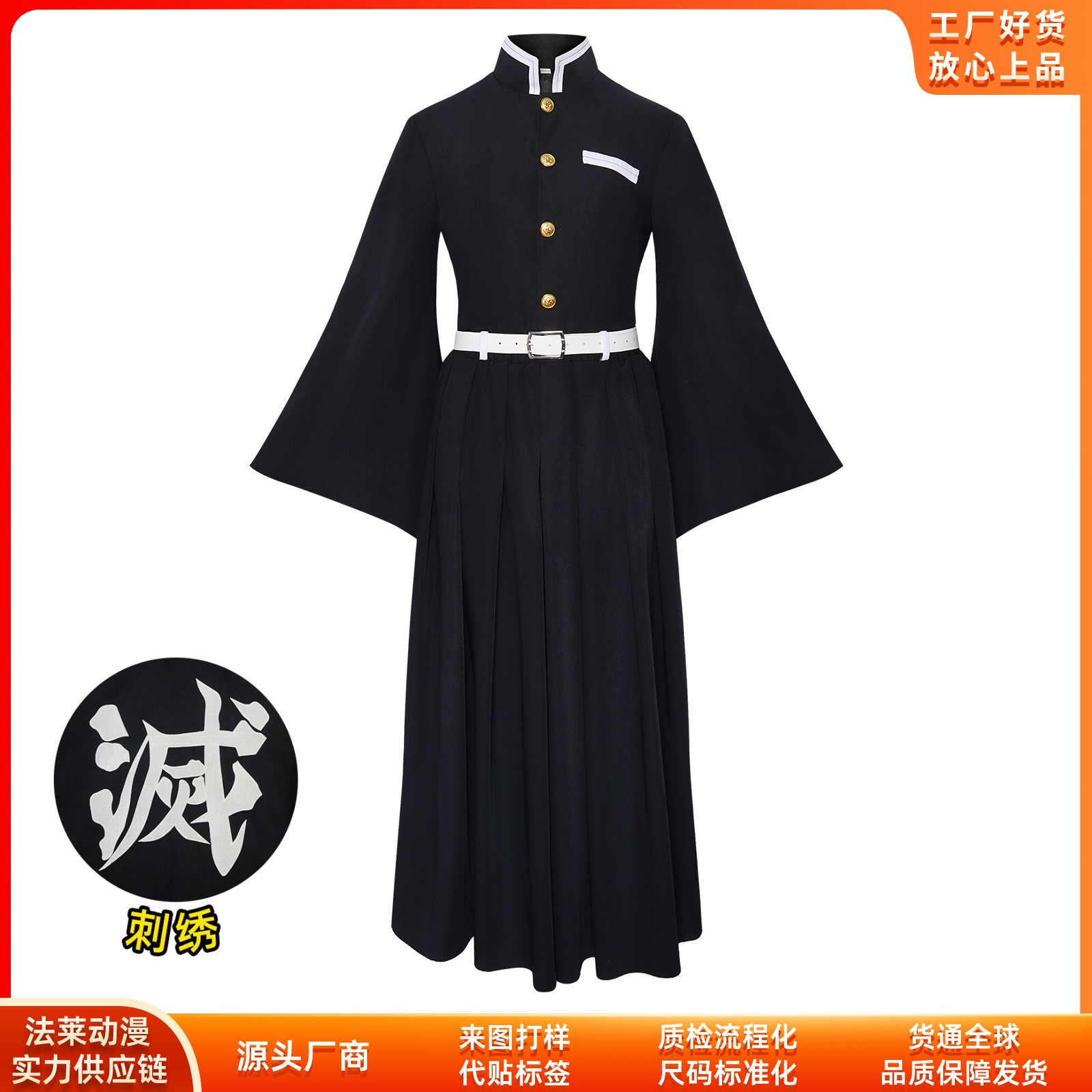 K1457Cos服の時には刺繍型のコスプレ二次元キャラクターが舞台服を演じていません