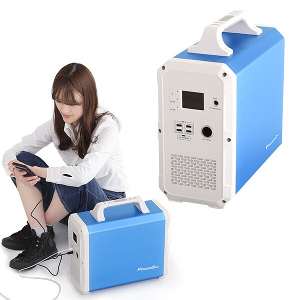 在庫一掃】 PSE認証済 蓄電池 486486mAh/1800Wh アウトドアから日常生活まで使える大容量 ポータブルバッテリー 純正弦波 災害時  キャンプ 車中泊 液晶表示 AC/DC/USB出力 モバイルバッテリー カラー:ブルー - www.bsfk.com