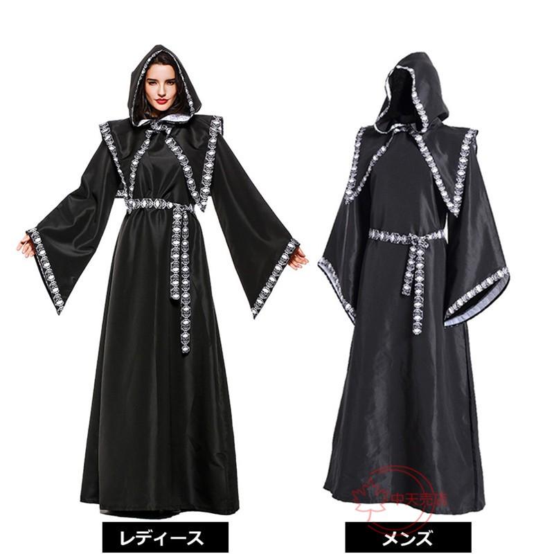 【本日限定】悪魔 巫女 コスプレ 仮装 ハロウィン メンズ レディース 大人用 大鎌 死神鎌 大鉈 悪魔槍 cosplay コスチューム 変装 カーニバル バー パーティー 出演