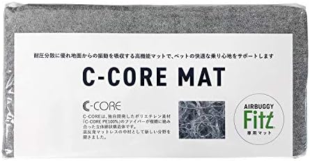 AirBuggy for Pet Fitt MAT/Fitt専用マット/AD9360/高反発/衝撃緩和 グレー