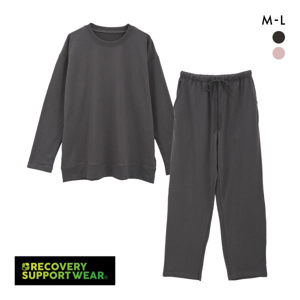 リカバリーサポートウェア レディース ルームウェア パジャマ 上下セット 婦人 管理医療機器 血流改