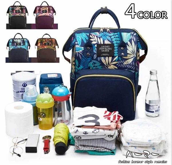 【3日出荷】マザーズリ 保温 おしゃれ 大容量 リュック ボタニカル柄 A4サイズ マザーズバッグ ママリュック