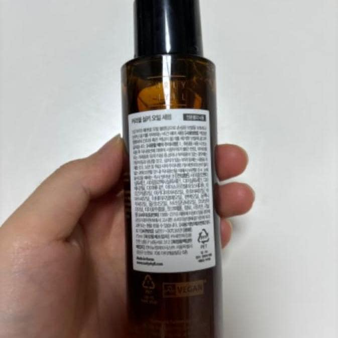 シルキーオイルセラム70ml企画（+シャンプー50ml+マスク30ml+ポーチ）