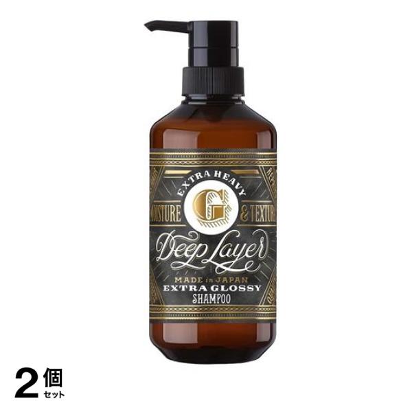 シャンプーExG(エクストラグロッシー) ポンプ 500mL 2個セット