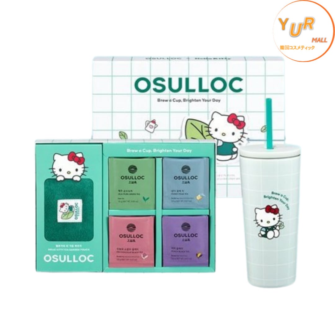 ハローキティ ティー ガーデンエディション 4種 + ハローキティ タンブラー 550ml