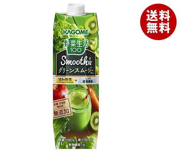 野菜生活100 Smoothie グリーンスムージーMix 紙パック 1000g ×6本