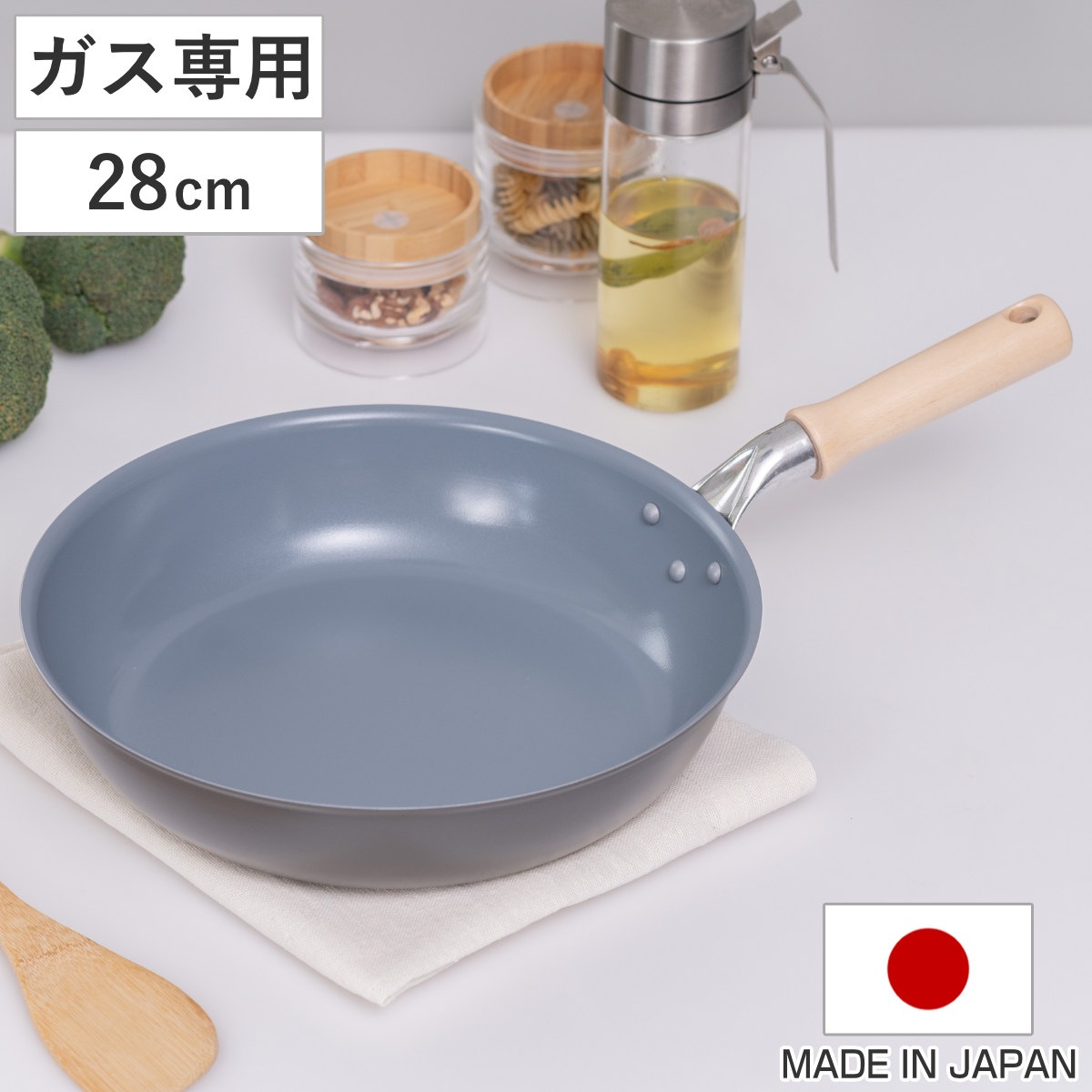 フライパン 28cm ガス火専用 セラミックコート セラフィム 日本製 UMIC ガス火対応 セラミックフライパン 炒め鍋 軽い 28センチ 深型フライパン いため鍋 アルミ製 直火 軽量