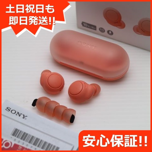 新品同様 WF-C500 コーラルオレンジ 本体 即日発送 土日祝発送OK 89