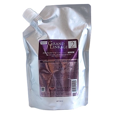ミルボン グランドリンケージ 2 ヘアトリートメント 600g【ミルボン】【リンケージ】【美容室】【