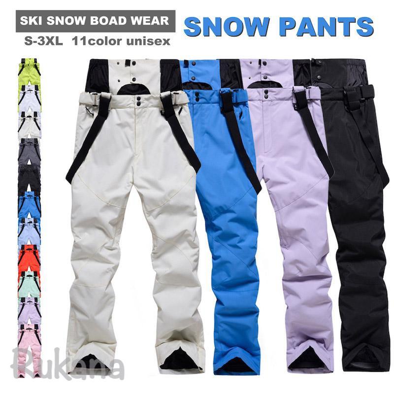 スキパンツ レディース メンズ ボードウェア スキーウェア スノーボード スノボー スキー スノボーウェア スノーウェア 大きい スキーパンツ 防水 防風 連体