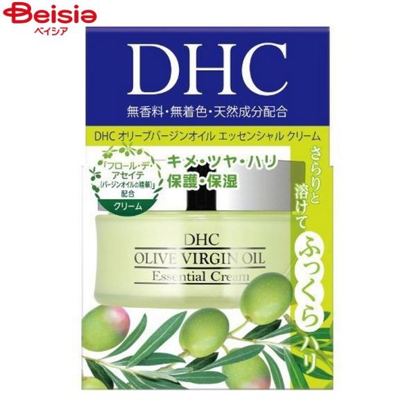 DHC　オリーブバージンオイル　エッセンシャル　クリーム　50g　3個 Amazon | DHCオリーブバージンオイル エッセンシャルクリーム