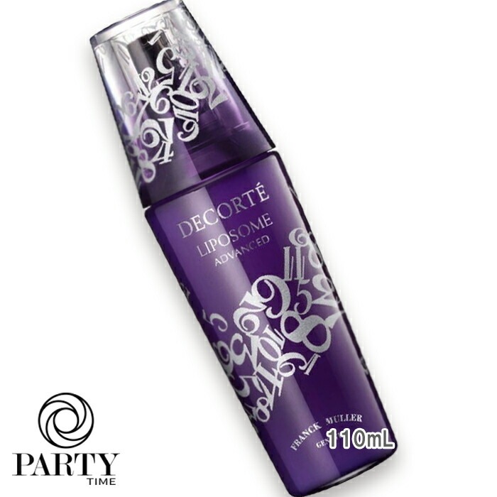 COSME DECORTE 【数量限定】リポソーム アドバンスト リペアセラム フランク ミュラー エディション フィロソフィー オブ タイム 110mL 29,530円
