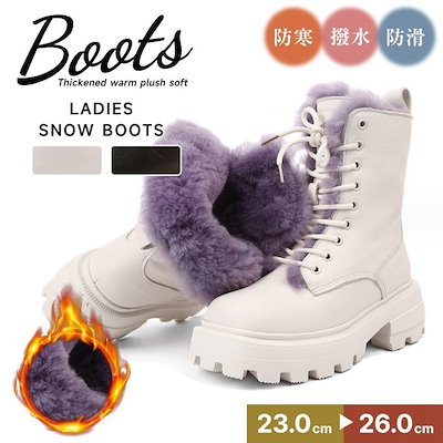 VIVAIA ブラウン ウェッジヒール シューズ 【公式通販】