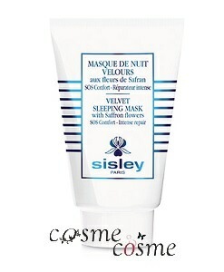 シスレー コンフォール ベルベット スリーピング マスク 60ml(3473311269102)