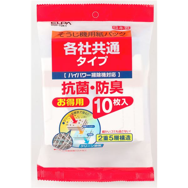 いいスタイル ジャパックス LD規格袋厚口 厚み0.080mm No.17 透明 50枚