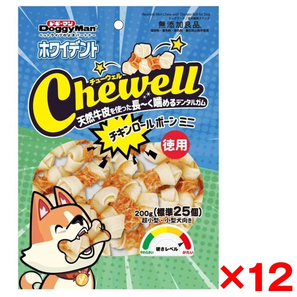 12個セット ホワイデント Chewell チキンロールボーンミニ 徳用200g(標準25本) メーカー直送