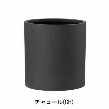 グリーンポット 植木鉢 ポリッシュ シリンダー チャコール 43cm AN-PY4343CH