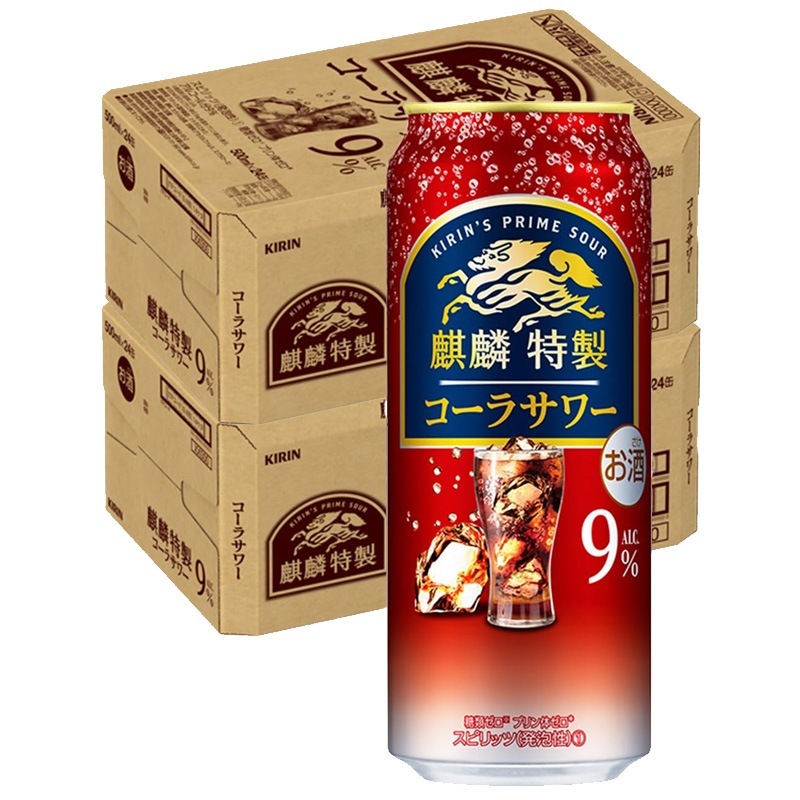 キリン 麒麟特製 コーラサワー 9％ 500ml×2ケース/48本