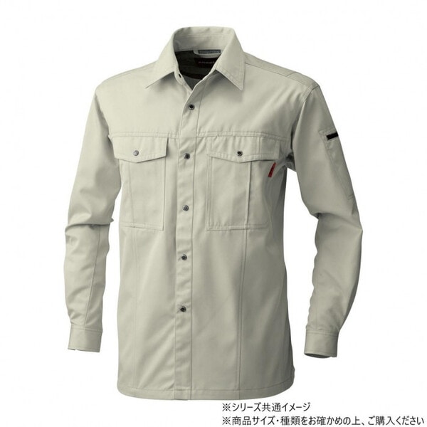 6115 長袖シャツ 4Lサイズ ベージュ(3) 4,411円